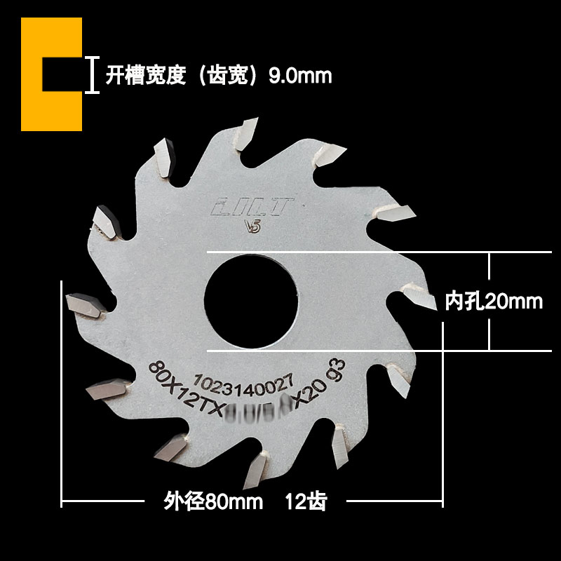 Hoja de sierra de ranura carpintería, hoja de corte de acero de tungsteno de aleación ancha, sierra de mesa portátil, fresado vertical, ranura de dibujo circular eléctrica