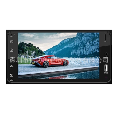 MP4 reversing Bluetooth mobile – Car mp4