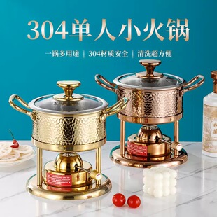 304�N�y��������Ƕ����˹�tȼ����С���һ��һ偲��P䓜��