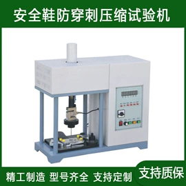 其他工程机械;工程机械配件;工程建筑机械