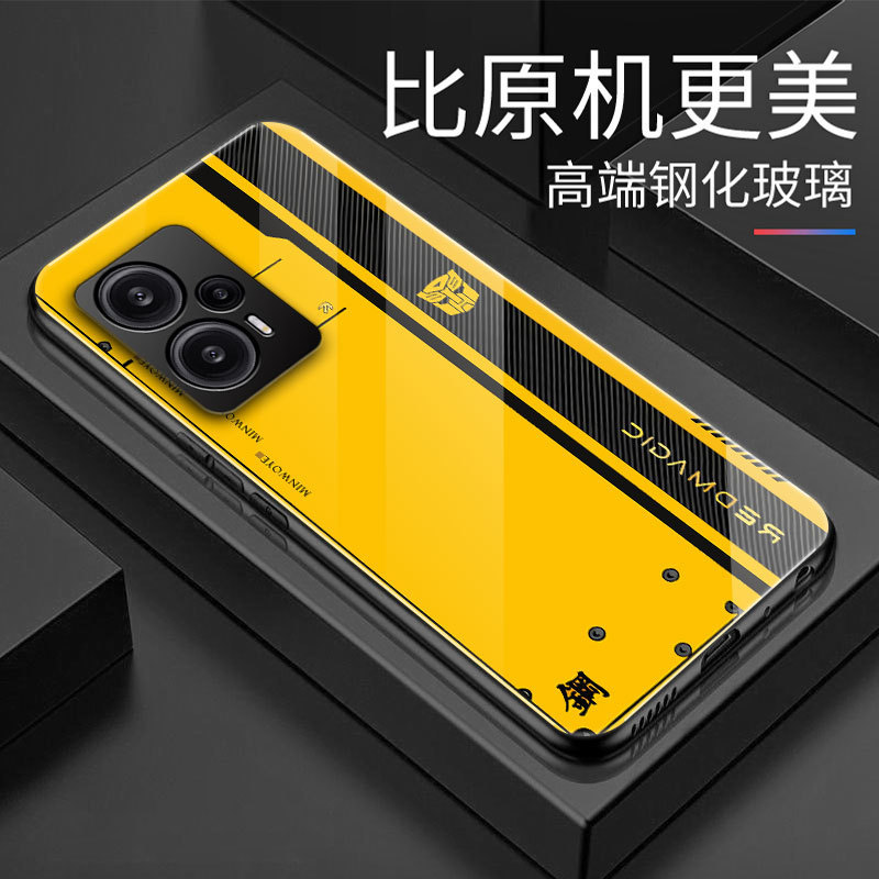 Red rice Note12Turbo mobile phone case RedmiNote12Pro new 12R glass case drop-proof silicone case