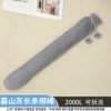 【Twilight Mountain Gray】Long tie rope