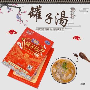 ɽ�|�ʝɾ�Ұ���RԪ���x�����Ӝ����s��ȫ�������ʳ���✫���l