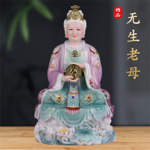 �¿�o����ĸ���w�����P�ڟo�O��ĸ�o��ĸ��ɽ�Pɽ��ĸ����[��