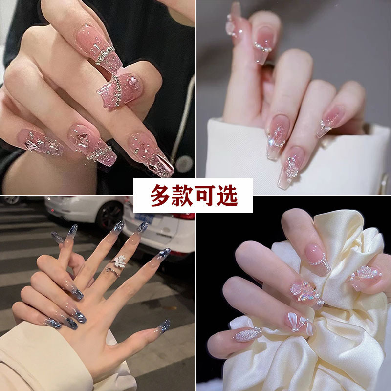 24 Nail Patch Fake Nail Removable Nail Sticker Finished Student Internet Celebrity ins Wearable Fake Nail Sticker