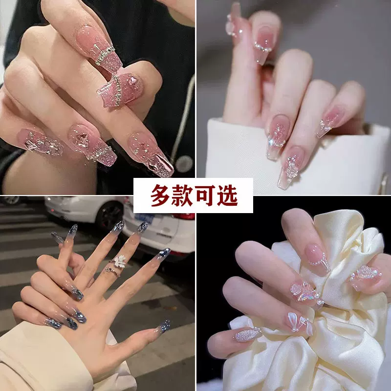 24片美甲贴片假指甲可拆卸指甲贴成品学生网红ins穿戴式假指甲贴