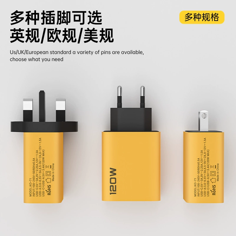 Charger, mobile phone, power adapters charging, 65W