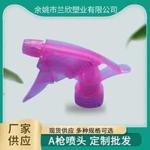 ���χ��^ �ֿ�ʽ�����@ˇС����С���^ 28�ڏ��ֿ�ʽA�����^