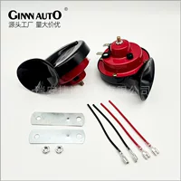 12V/24V улитка динамик высокий свист водонепроницаемый автомобильный электрический динамик snailhorn мотоцикл динамик модификация