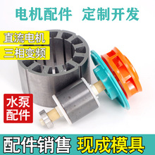 ˮ��������l�����D���~݆����ֱ��׃�lˮ��оƬ�Ӱ����Ƭ����