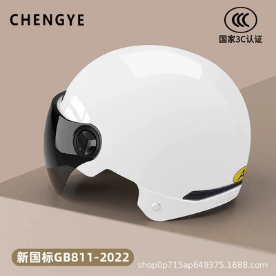 Motosiklet kaskı (dəbilqə) – Helmet, Lightweight and Breathable - white-short-tea-lens
