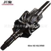 400mm���_������ʯ�U����  ���_����݆��^ ˮƽ��荔U����