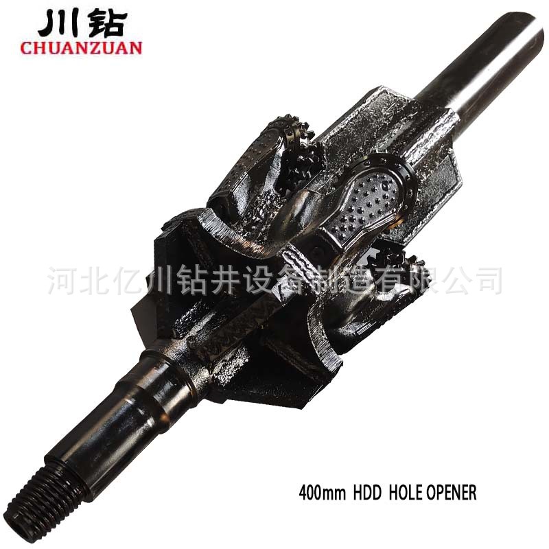 厂家供应400mm扩孔器非开挖用岩石非开挖牙轮钻头穿越工程水平定