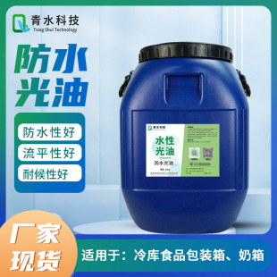 �S�ҬF؛��ˮ��������Y�����ʳƷ���b���ˮ�����Ϲ���ˮ�Թ���