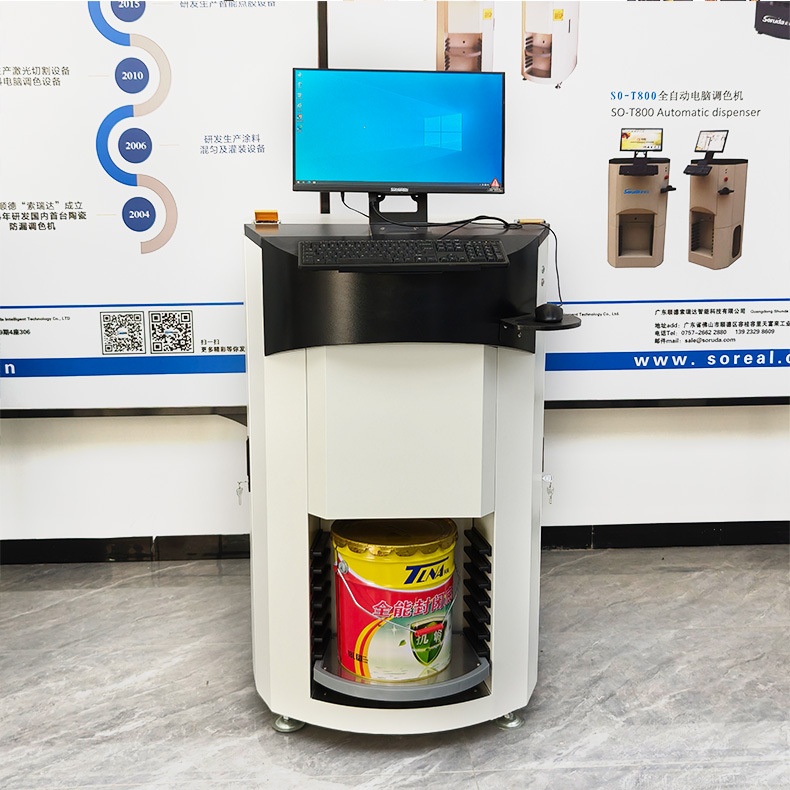 Máquina mezcladora de pintura automática T600, apta para pinturas a base de agua y aceite, con dispensación por válvula rotativa. image 1