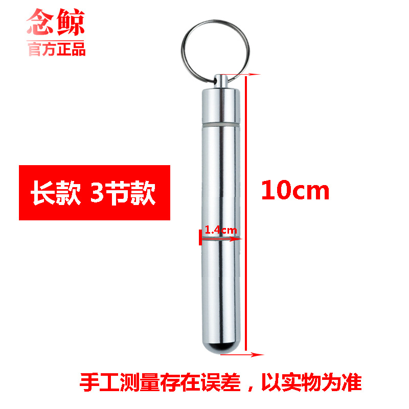 Nianju portátil mini caja de medicamentos de almacenamiento pequeño tanque sellado de tanque impermeable de alta gama botella de medicina pequeña para ancianos