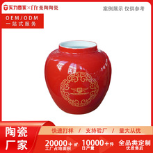 ������Ї��t�մɲ��~�޶��Ƽ��üZʳ��������ܷ���������˶YƷ