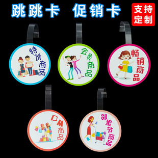 ���������д��N��POP��ը�N�ؔ���Ʒ���N�؃r�˺����L���]��