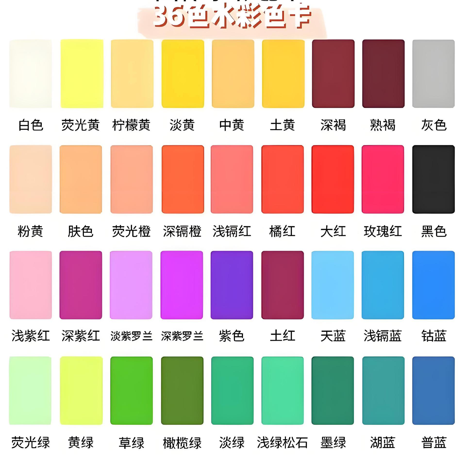더 많은 색상을 원하시면 웨이터에게 문의하세요