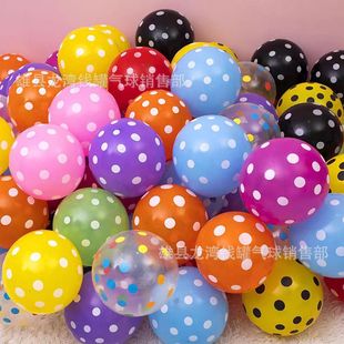 �Ӻ�12��2.8�ˈA�c���z�����c��Y�Ɍ����՚����b��c����