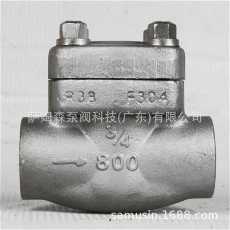 H61W/H承插焊接式止回阀