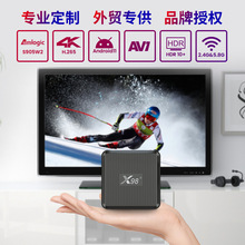 定制外貿機頂盒S905W2電視盒子X98Q高清4K安卓11 tv box