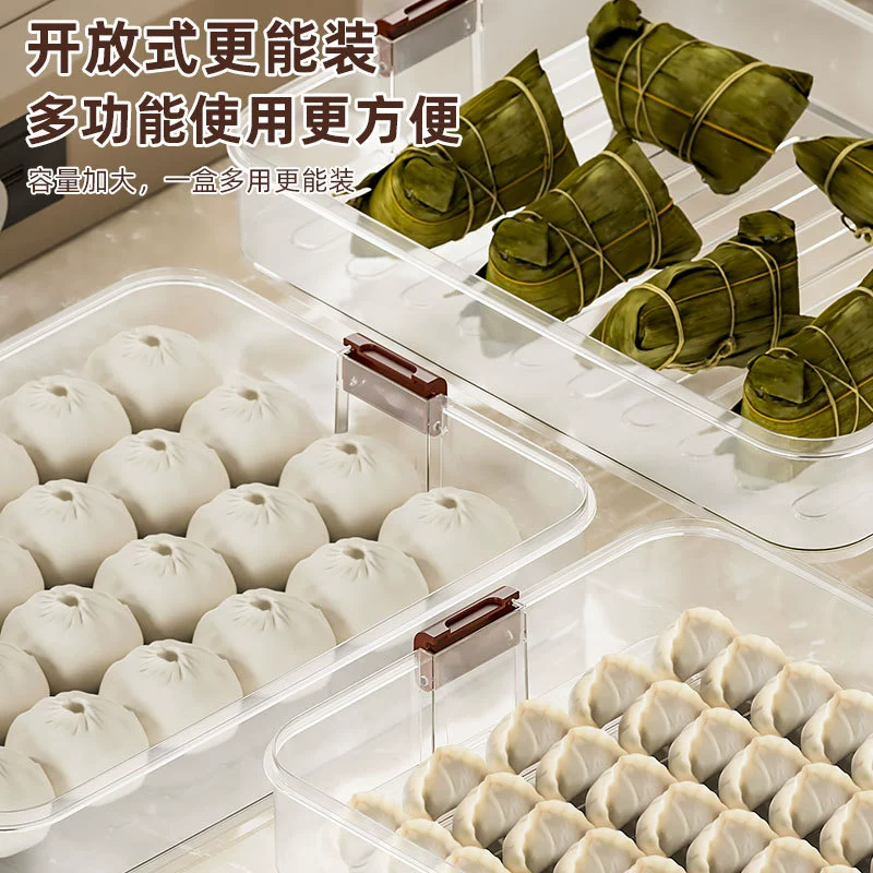 Гарнир для dumplings хранение коробка холодильник с пельменями коробка замороженная коробка пищевого класса пельмени быстрая заморозка коробка копия поднос
