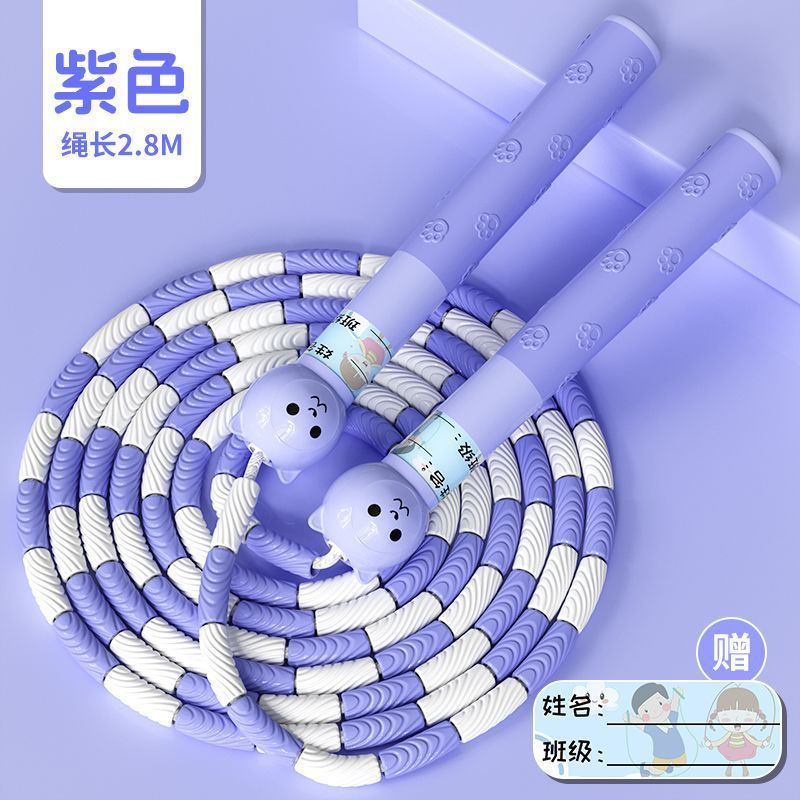 2개입 세트 [연보라 + 연보라 (여아 추천) - 귀여운 고양이 손잡이 구매 시 [반 스티커*2 증정 - 기간 한정 특가]