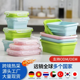 砧板、菜板;保鲜盒、饭盒;便携餐具