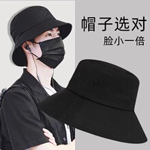 显脸小日系渔夫帽女潮牌韩版百搭夏季帽子遮阳防晒黑色盆帽男ins