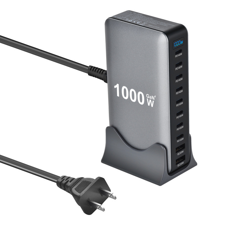 1000W氮化镓PD充电器 10口多功能1000W适配器 新款950W多口充电器|undefined