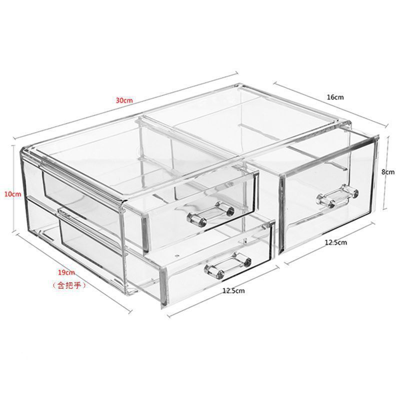 大型二層引き出しデスクトップ透明アクリル収納ボックス化粧品口紅マスク文具ラックメーカー|undefined