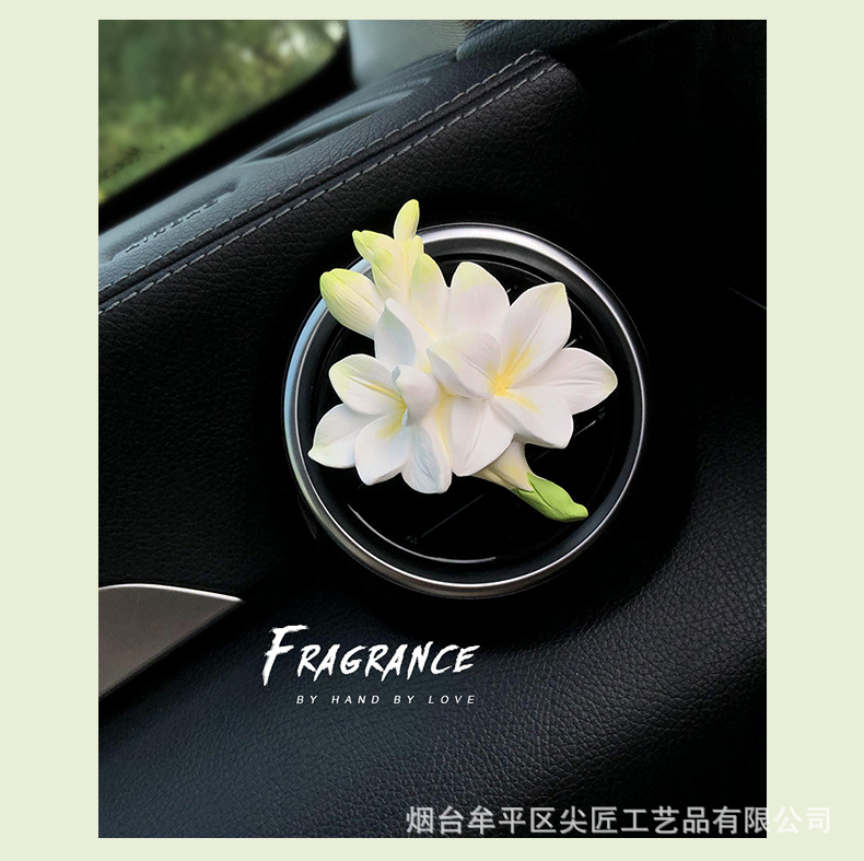 Freesia Car Air Freshener Jasmine Perfume Car Vent Decoration Gardenia High-End Aroma Diffuser Stone for Car Interior