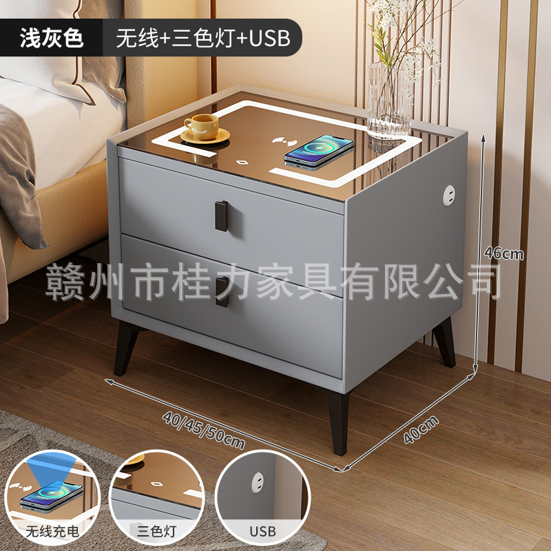 밝은 회색: LED+무선 충전+USB