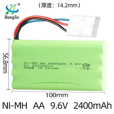 Battery Pack 2400Mah Remote | Hibrid akkumulyator batareyaları - ket3p-solid-plug-44-butt