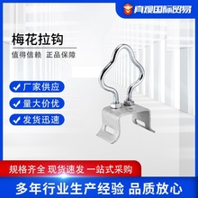 �羳÷�����h���w��|���h���8���|�������hШ�ΊA�����h