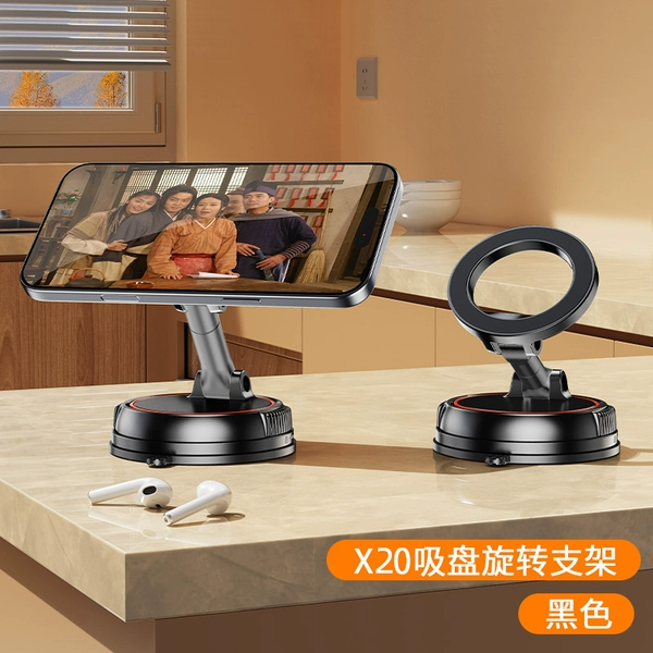 Upgraded model丨Thick and stable [Suction cup type/360 degree rotation/Magsafe magnetic suction/vacuum adsorption] Washable and reusable