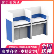 �������L���WУ���ҌW�����C����ԇ��X���k������