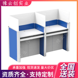 �������L���WУ���ҌW�����C����ԇ��X���k������