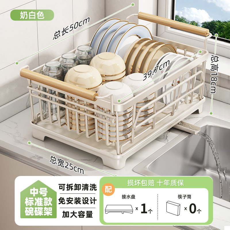 Youqin ガンアッシュ食器収納ラックキッチン収納ラック 304 ステンレス鋼の食器用排水バスケット食器用排水ラック|undefined