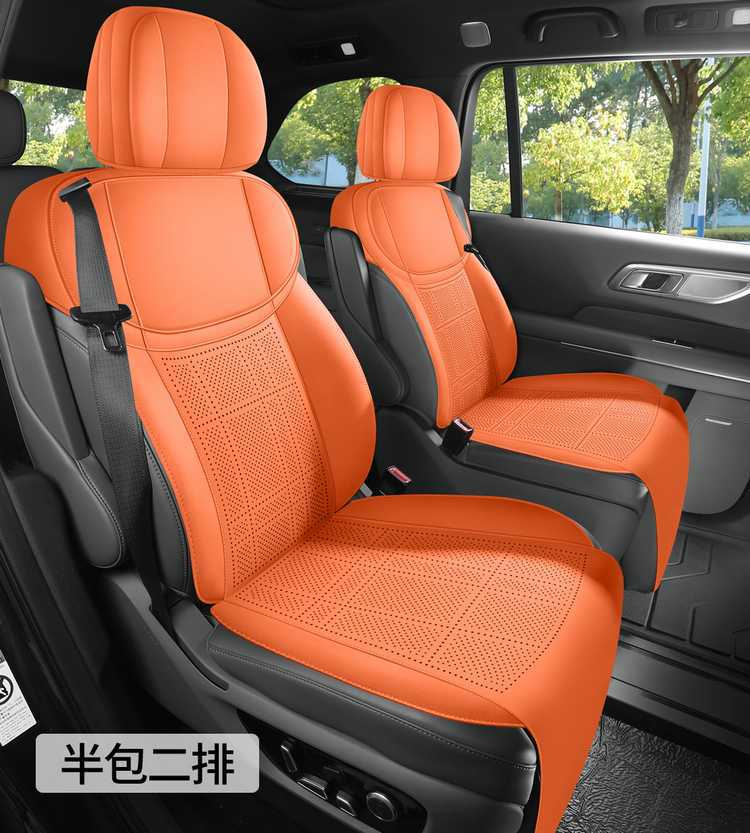 Deep Blue S09 Special Car Seat Cushion, Suede Leather Saddle Pad, Perforated and Breathable, Suitable for All Seasons, Six-Seater S09 Seat Cover