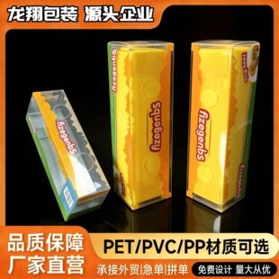 ����pvc���b��pet͸�������z��ppĥɰ�≺�����S�͗l���b�ж� ��