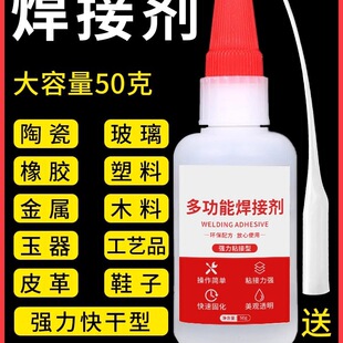 ��늺��zˮ�aЬ�ḁ502���ٺ���ľ��ˮ���մ����������zˮ��