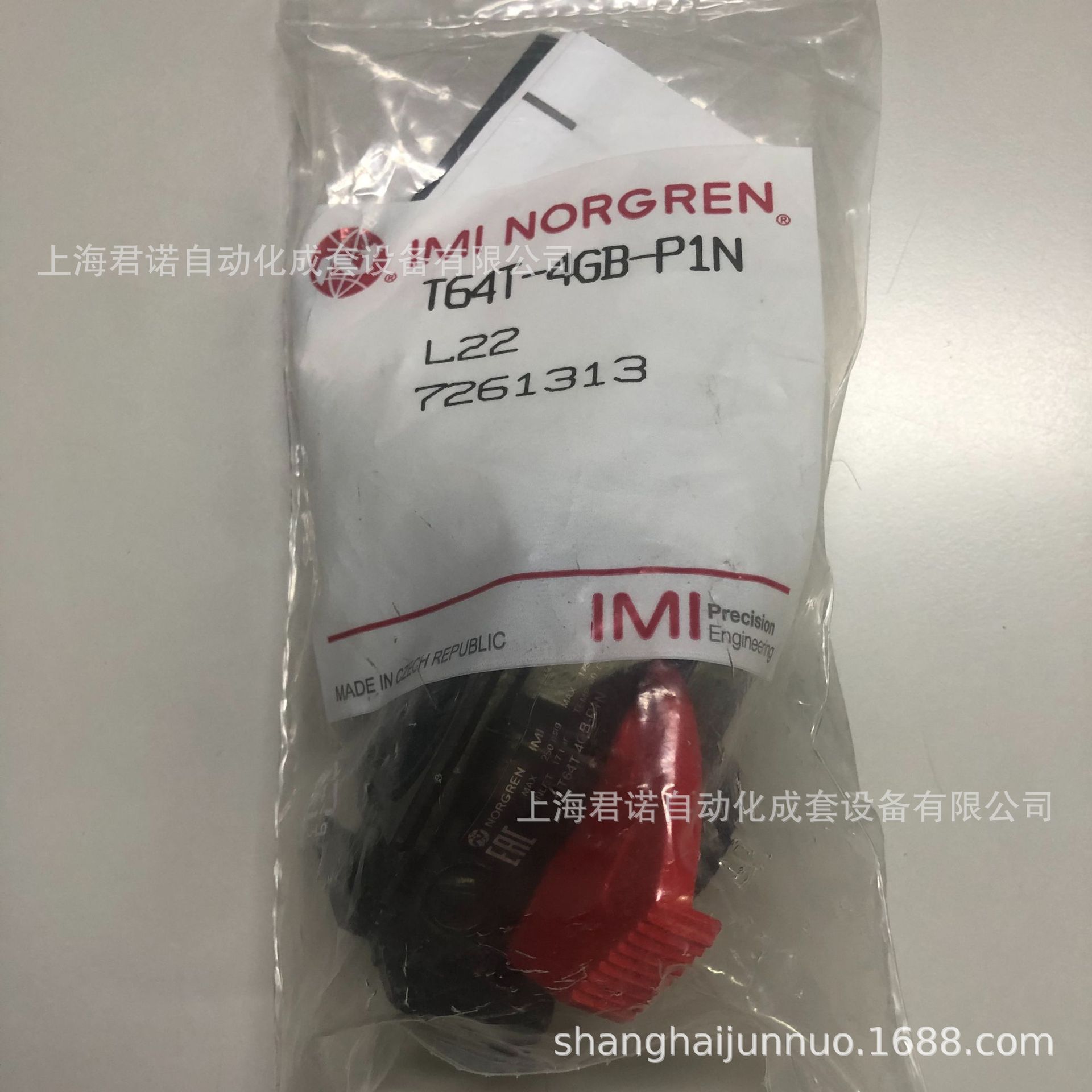 截止阀 T64T-4GB-P1N 诺冠 IMI NORGREN空气处理设备