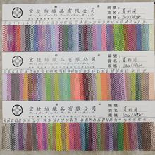 ���ξW �ΌӾW �u�@�W ˬ�˾W �pɫ�W �A�ӾW ����ִ�Ь���ﲼ