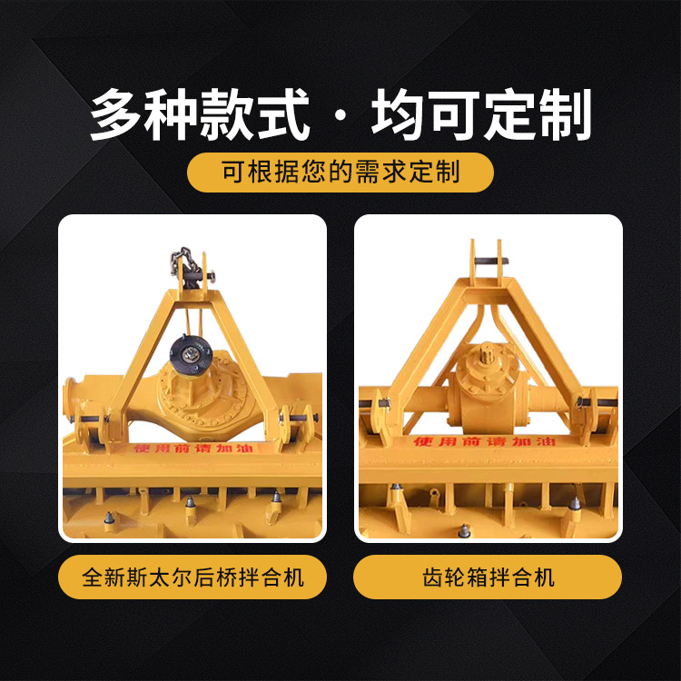 碎石硬土拌合机  出口拌和机 沥青稳定土路拌机