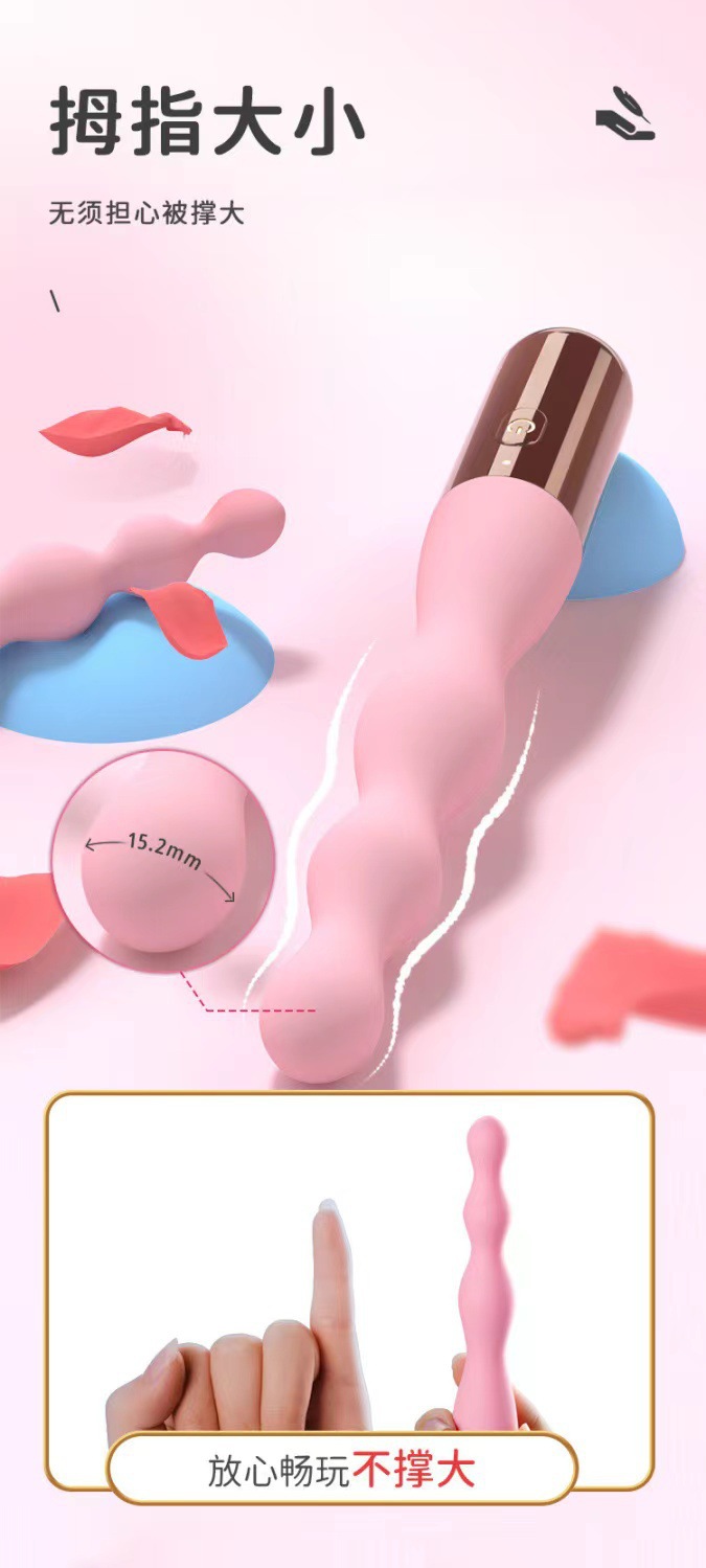 Galaku Flower Plug Advanced Vibrator, Pink TPE, Adult Wellness Device — detail image 13