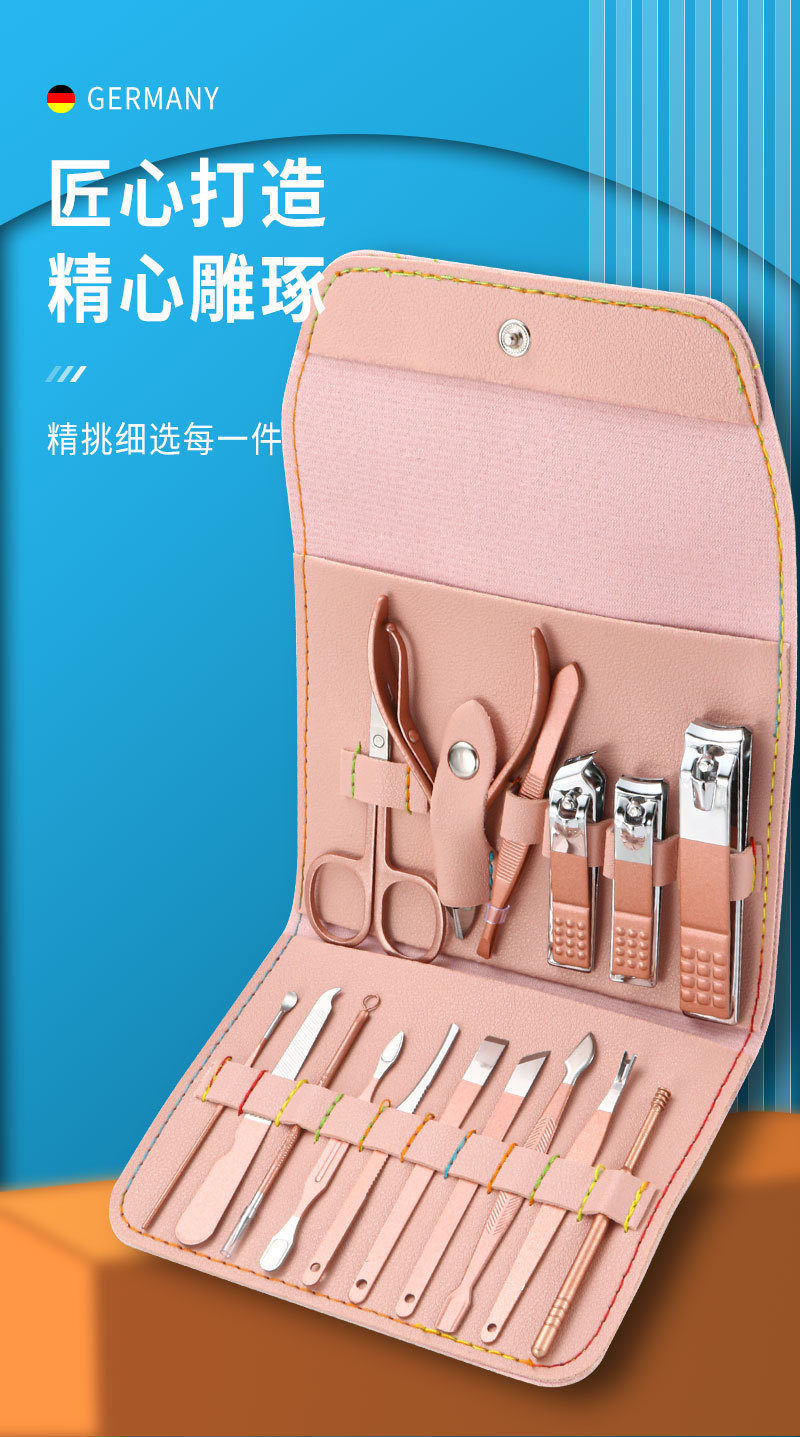 16件-折叠按扣-粉色-镀_01