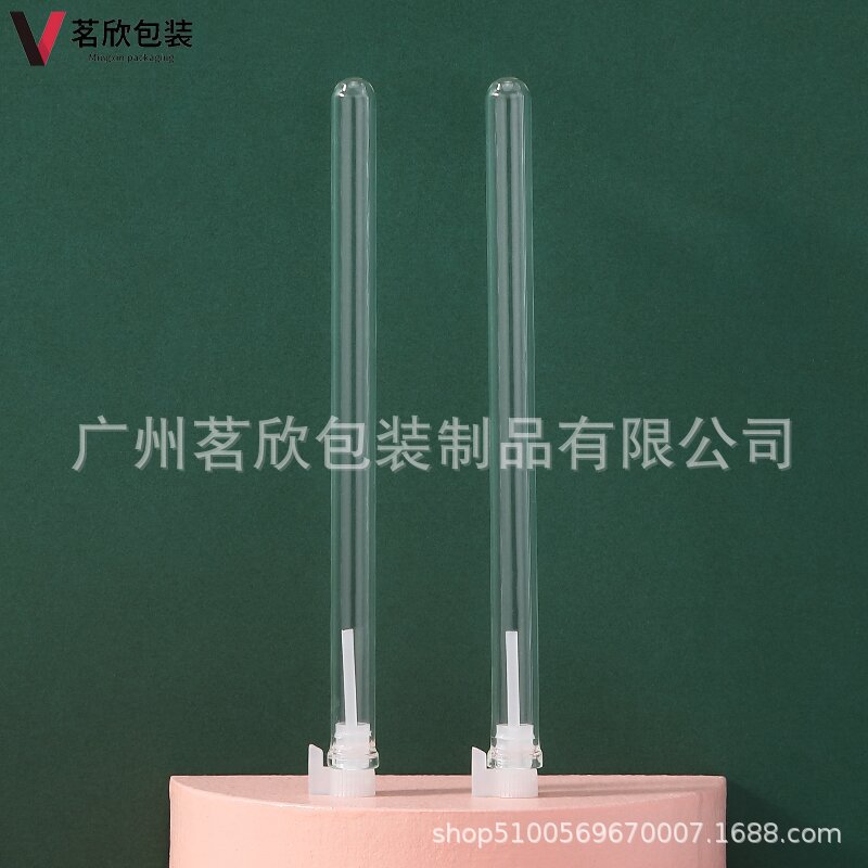 现货1ml-3ml试管 分装瓶 化妆品 便携式原液瓶拉管瓶 包材