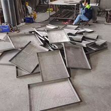 201���P�����͸���бP���s�L��������rˮ�бP�؂�